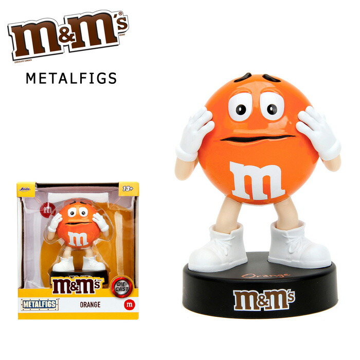 楽天市場】ジャダトイズ フィギュア m&m's エムアンドエムズ metalfigs