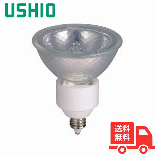 ウシオライティング ADVANCE JRφ50 JR12V50WLW/KUV/EZ-H (電球・蛍光灯