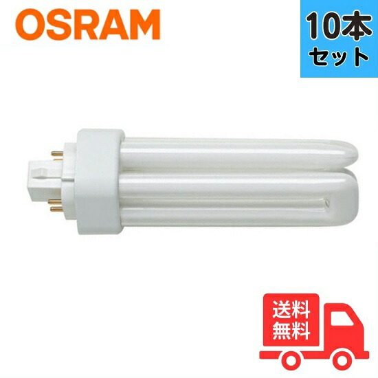 楽天市場】fht32ex－n 10本セットの通販