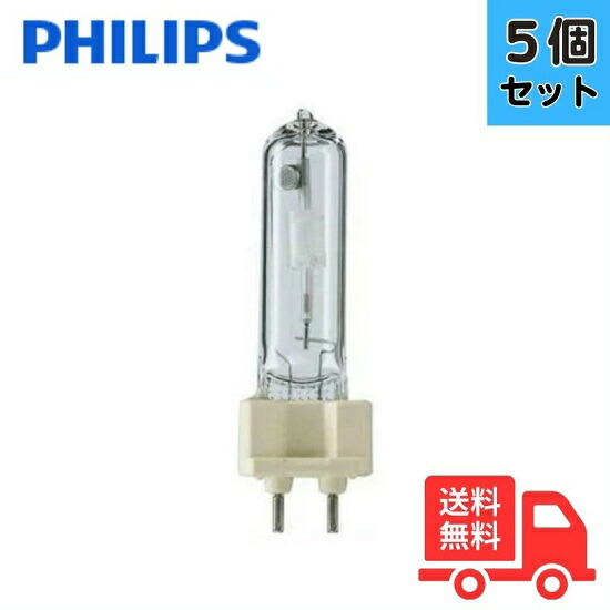 楽天市場】cdm tp 70w 942の通販