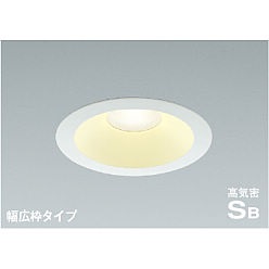 コイズミ コイズミ照明 LEDダウンライト AD7307W27 電球色 調光可能 防