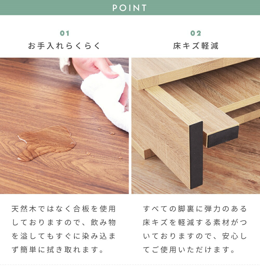 楽天市場】ダイニングテーブル 幅120cm 伸縮 2人用 4人掛け 二人 掛け