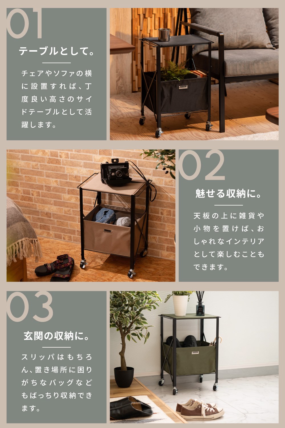 楽天市場】ワゴン テーブルワゴン テーブル サイドテーブル 折りたたみ