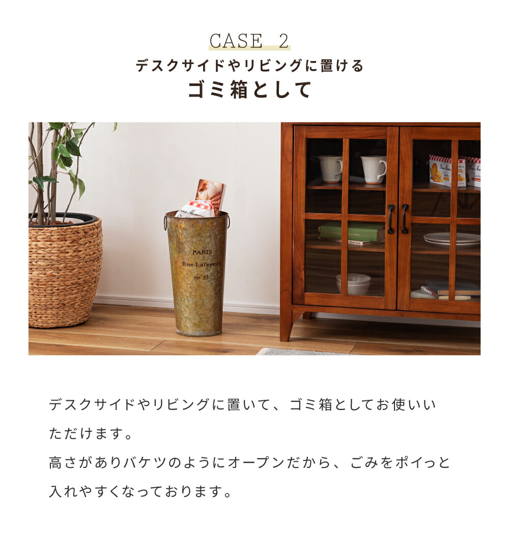 楽天市場】傘立て おしゃれ スリム 傘たて アンティーク アンブレラ