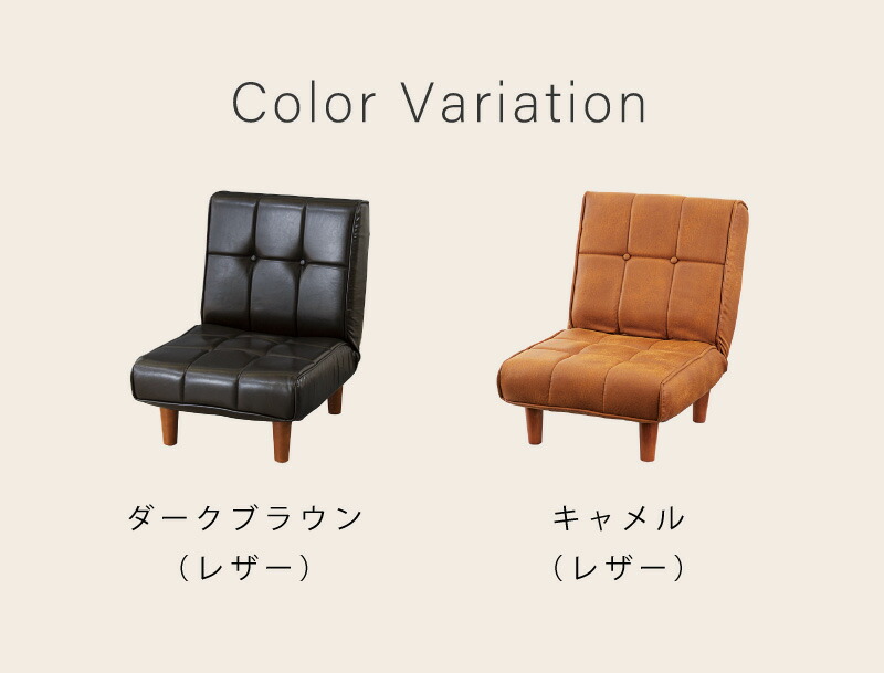 楽天市場】ソファ 1人掛け 脚取り外し 一人用 フロアチェア おしゃれ