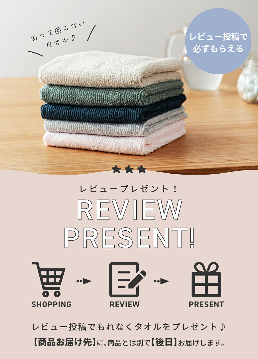 楽天市場】スツール 高さ36cm クッション イス 椅子 チェア オットマン