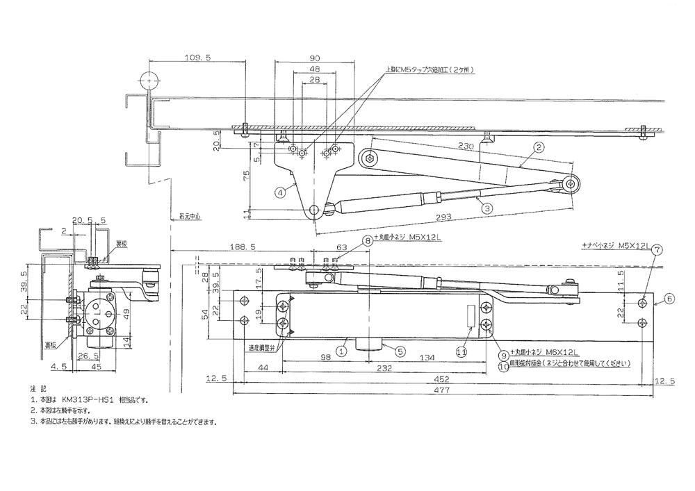 楽天市場】【MIWA 美和ロック】旧型マンション・公団専用ドア