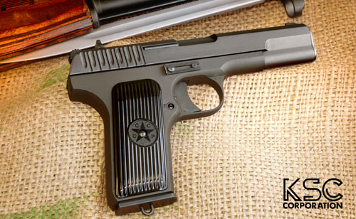 楽天市場】ガスブローバック トカレフ TT33 ヘビーウェイトHW【KSC