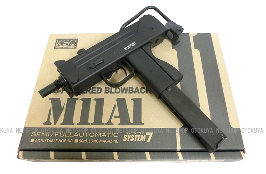 楽天市場】ガスサブマシンガン M11A1（HW）ヘビーウエイト【KSC