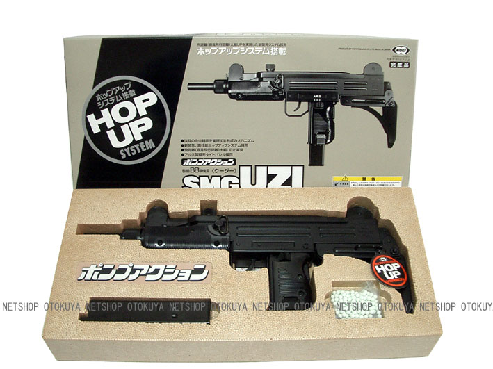 楽天市場】ウージーUZI SMG HOPUP【東京マルイ】【コッキング