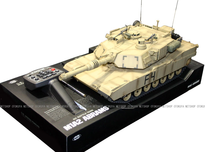 楽天市場】M1A2エイブラムス・イラク仕様【東京マルイ】【ラジコン