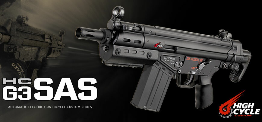 楽天市場】□フルセット□ ハイサイクル電動ガン G3 SAS カスタムHC