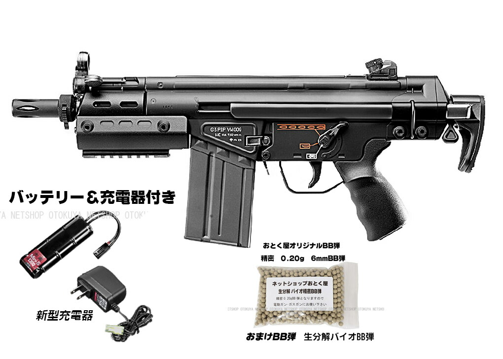楽天市場】□フルセット□ ハイサイクル電動ガン G3 SAS カスタムHC