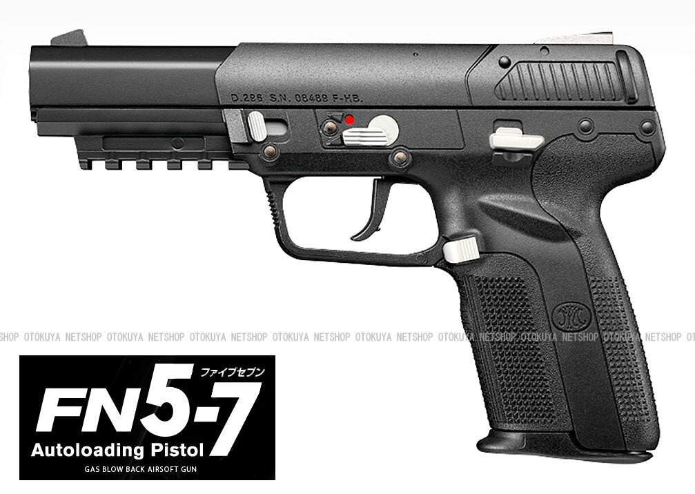 ファイブセブン」の人気商品一覧 | 安い商品を通販サイトから探す