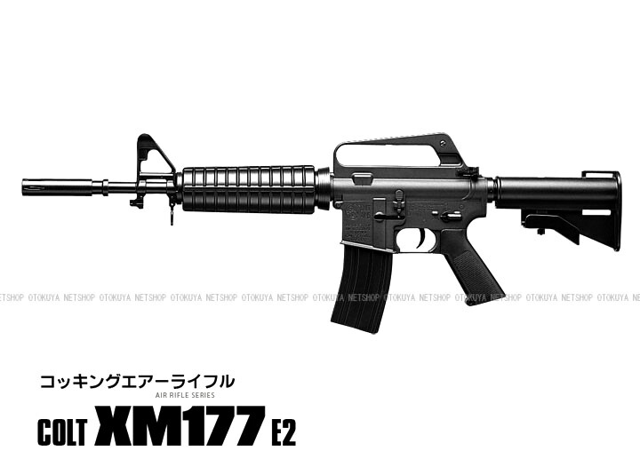 東京マルイ コルトXM 177E2（エアコッキング）18禁 コルト XM177 E2