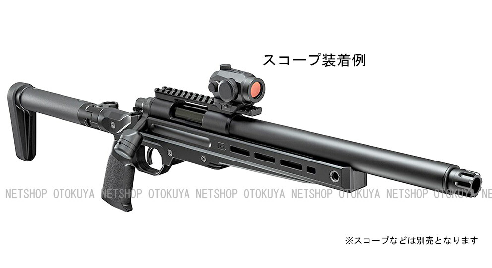 楽天市場】ボルトアクションライフル VSR-ONE ブラック【東京マルイ