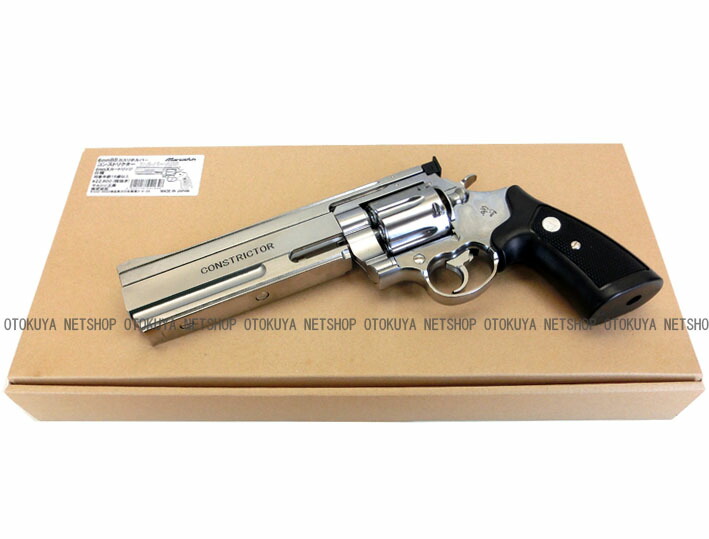 楽天市場】完成品ガスガンコンストリクター シルバーABS 6mm X