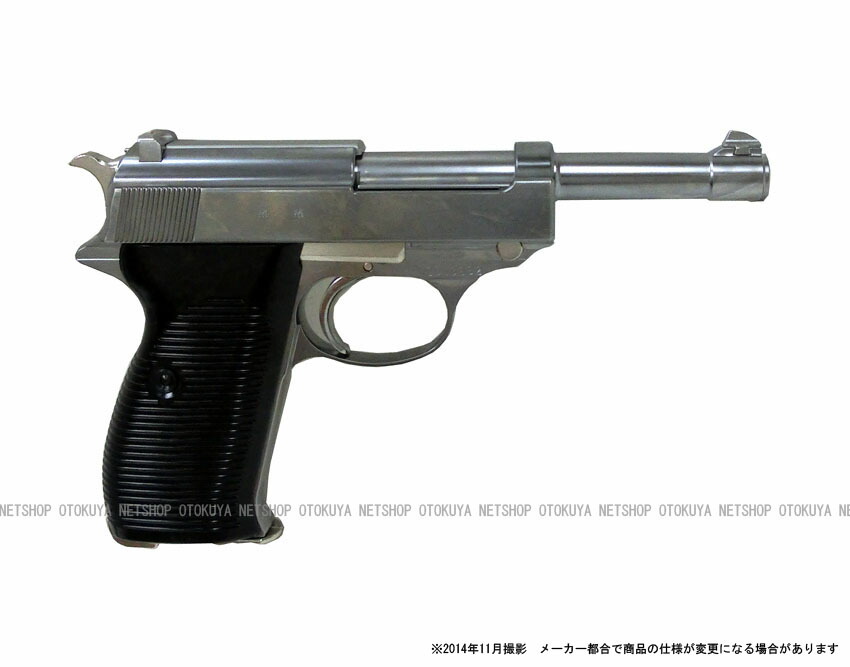 楽天市場】ガスブローバック ワルサー P38(ac40.S) シルバー【マルゼン