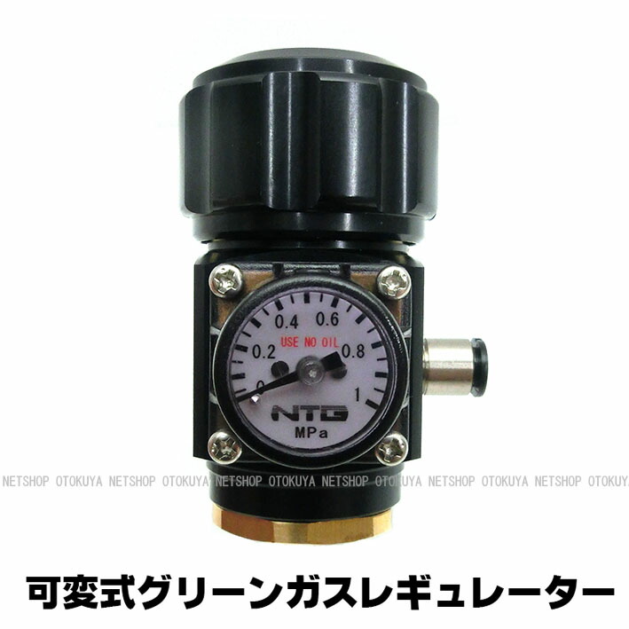 楽天市場】圧力調整器 メーター付き 可変式 レギュレーター(SP-16000