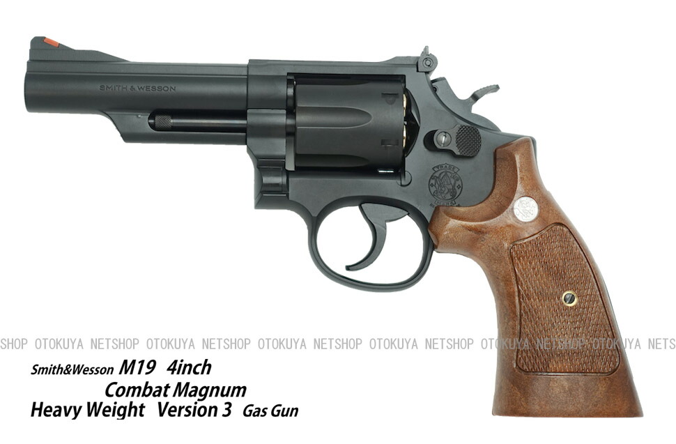 楽天市場】ガスリボルバー S&W M19 4インチ コンバットマグナム