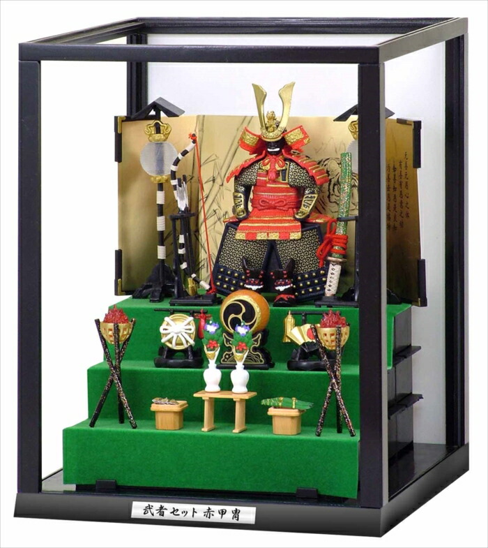 楽天市場】ミニ武者セット 赤鎧拵え 豪華3段飾り 特製ケース付き マイ