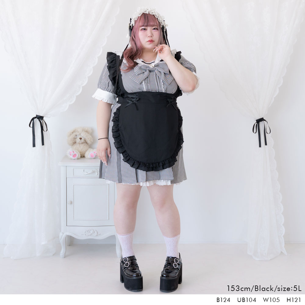 楽天市場】【SALE】フリルレースアップエプロン : 夢展望 YUMETENBO