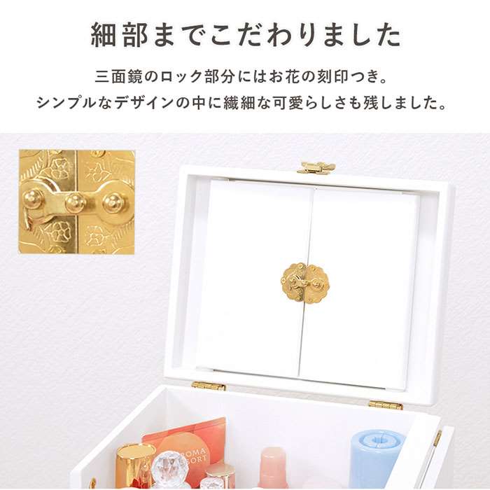 楽天市場】【北海道・沖縄・離島配送不可】【代引不可】コスメボックス