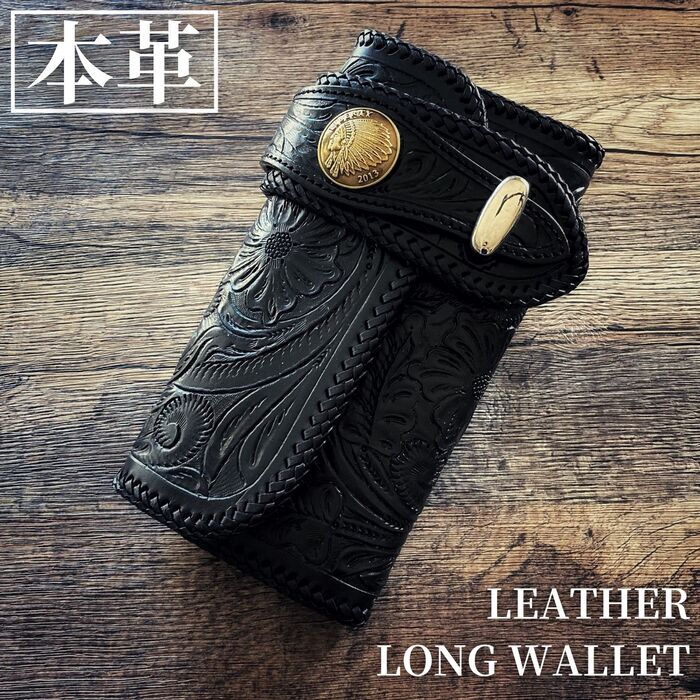 楽天市場】バイカーズウォレット 長財布 ライダースウォレット レザー