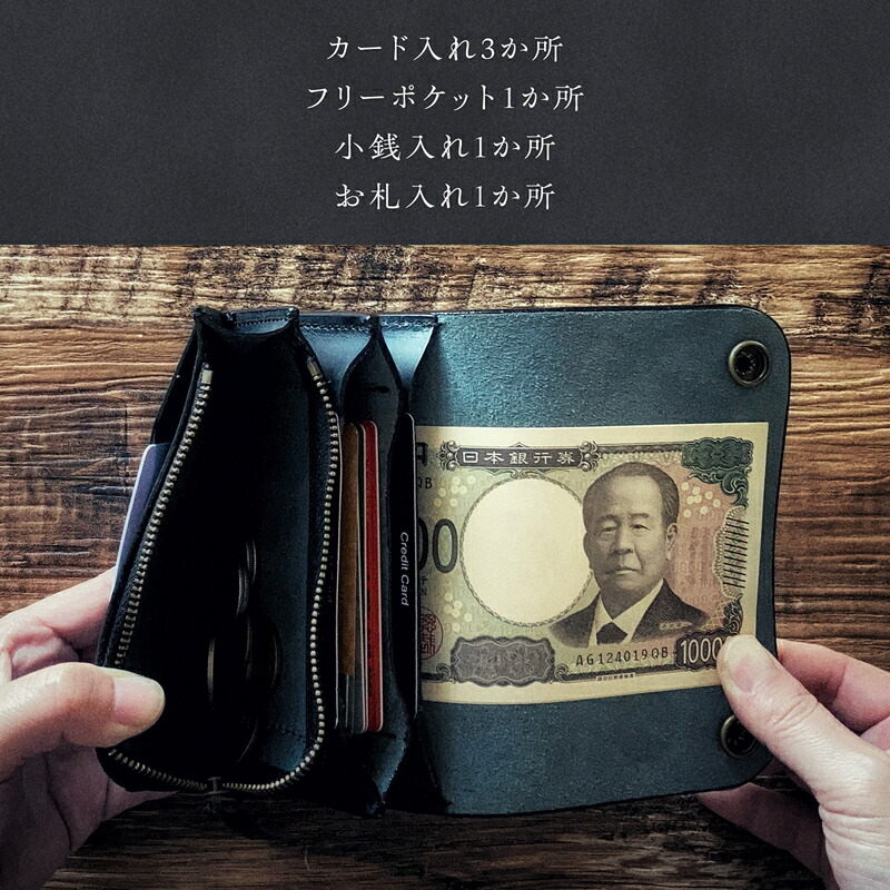 楽天市場】トラッカーウォレット ミドル ショート 本革 財布 メンズ