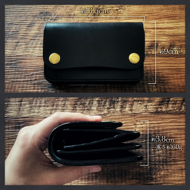 楽天市場】トラッカーウォレット ミドル ショート 本革 財布 メンズ