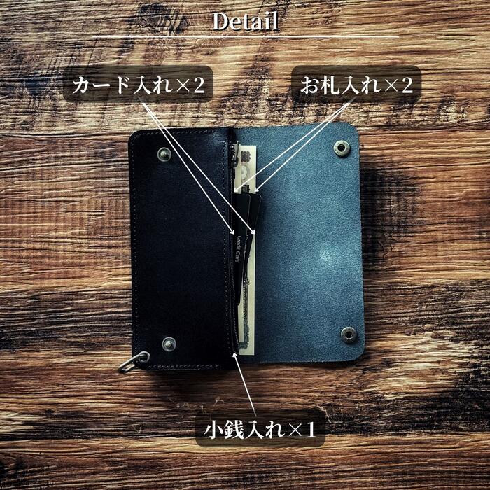 楽天市場】トラッカーウォレット 3層 栃木レザー 日本製 本革 長財布