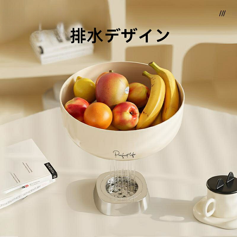 楽天市場】小物入れ 小物収納 みかん皿 フルーツかご バスケット