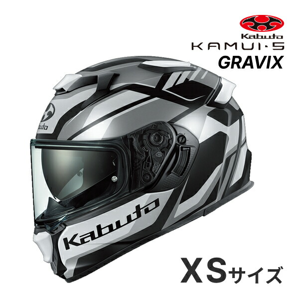 楽天市場】【冬のﾄﾞｰﾝ!と全品超ﾄｸ祭】OGK KAMUI 5 GRAVIX XS〜XL
