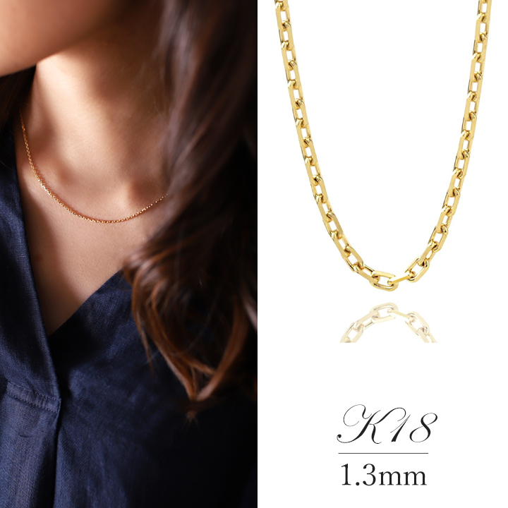 楽天市場】【2/22まで 1500円OFF】 18金 ネックレス k18 チェーン
