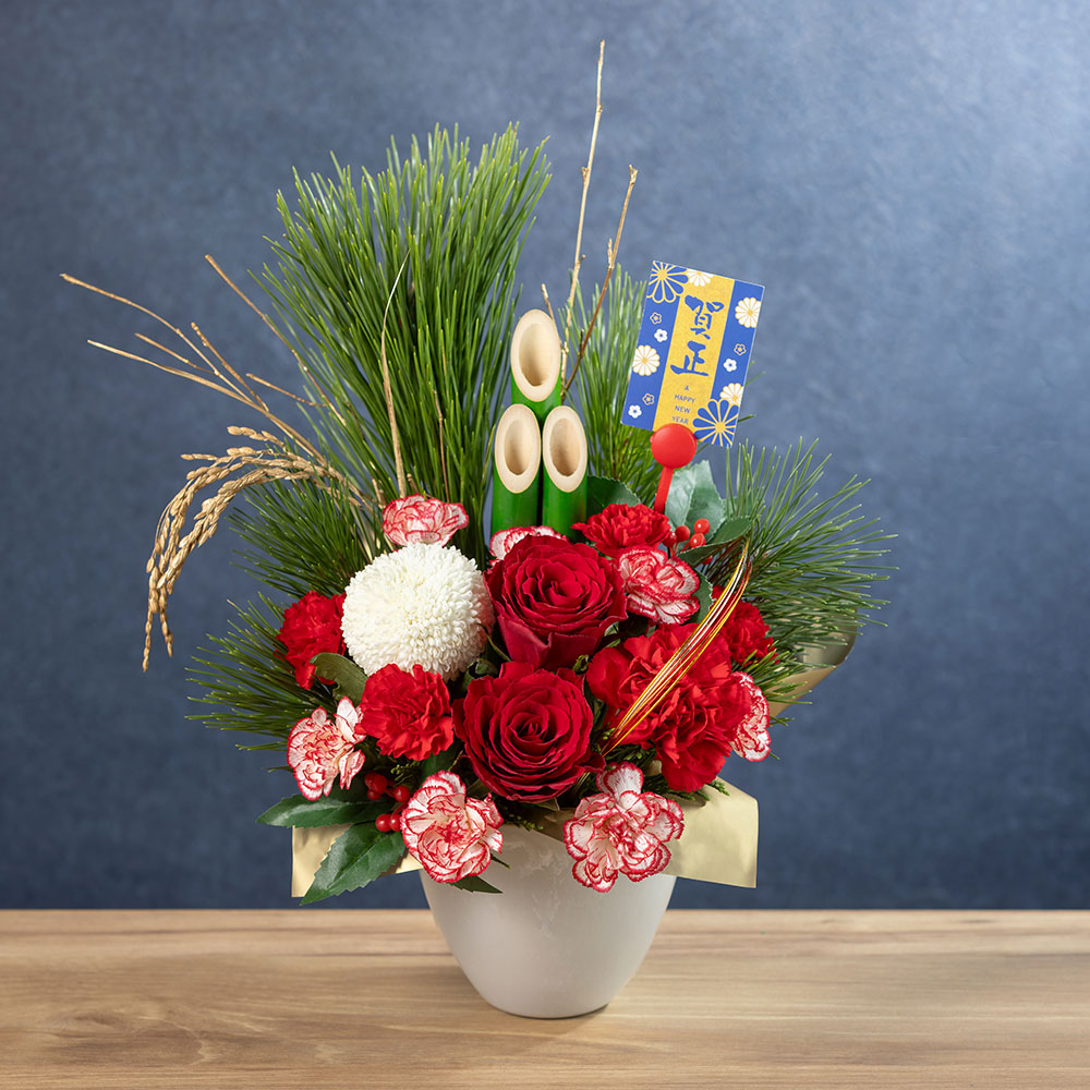 楽天市場】お正月 花 アレンジメント 門松 正月飾り 「門松〜紅白重ね