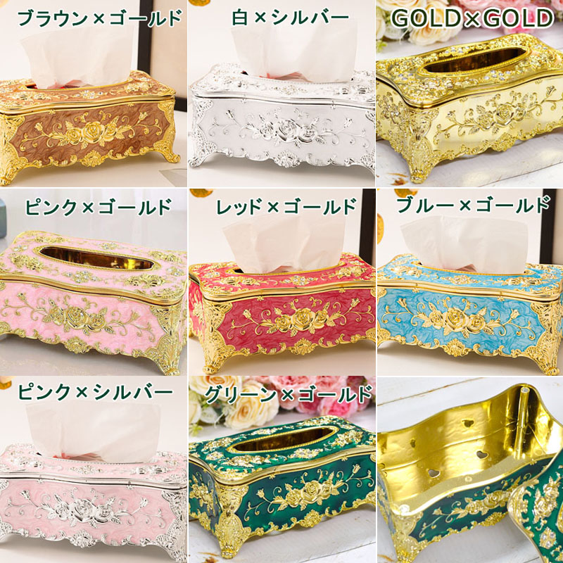 楽天市場】☆倉庫移転の為、総売り尽くしセール！☆ 薔薇の ティッシュ