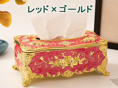 楽天市場】☆倉庫移転の為、総売り尽くしセール！☆ 薔薇の ティッシュ