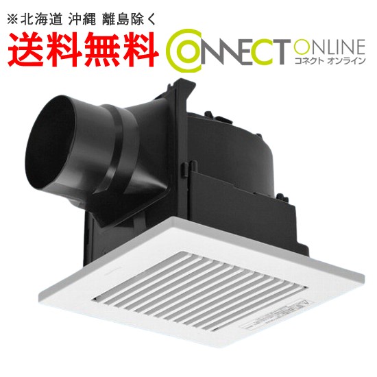 楽天市場】NYT1023NZLE9 パナソニック 屋外用スポットライト LED（昼