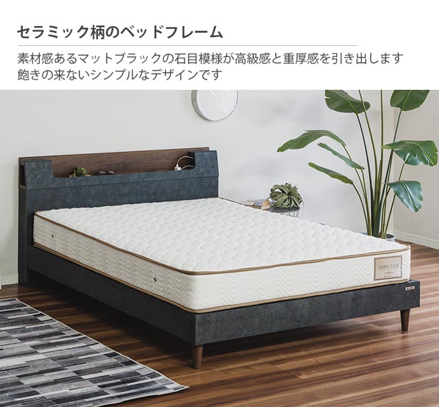 楽天市場】グランツ 正規代理店 ベッドフレーム ダブルベッド ダブル