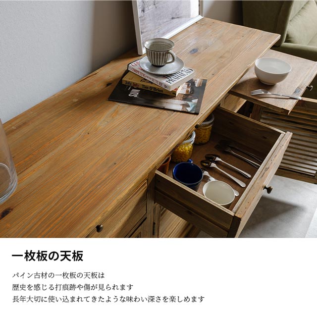 楽天市場】キャビネット シェルフ 本棚 リビング収納 アンティーク