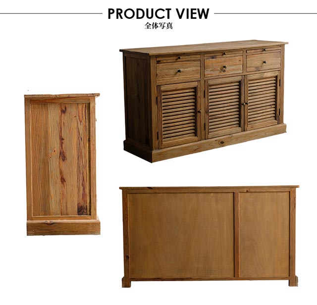 楽天市場】キャビネット シェルフ 本棚 リビング収納 アンティーク