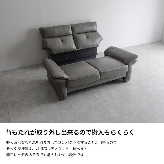 楽天市場】ソファ ソファー 2人掛けソファ 本革 革 レザー 2人掛け