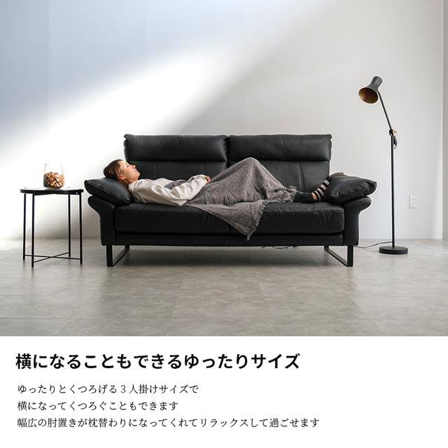 楽天市場】ソファ ソファー 本革 3人掛けソファ 3人掛け アイアン脚