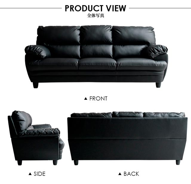 楽天市場】ソファ ソファー 3人掛けソファ 3人掛け おしゃれ リビング