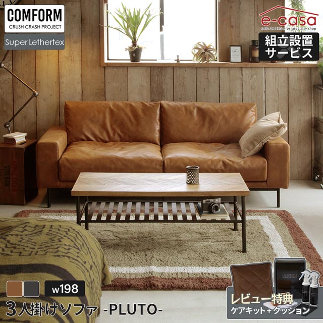 sf3-sk-21at001_1.jpg?fitin=357:357