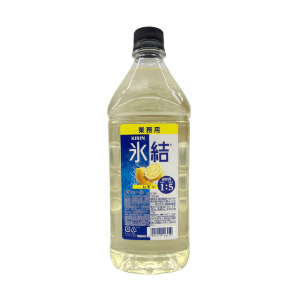 楽天市場】キリン 氷結 レモン 業務用 1800ml(1.8L) : リカーズ アルマ