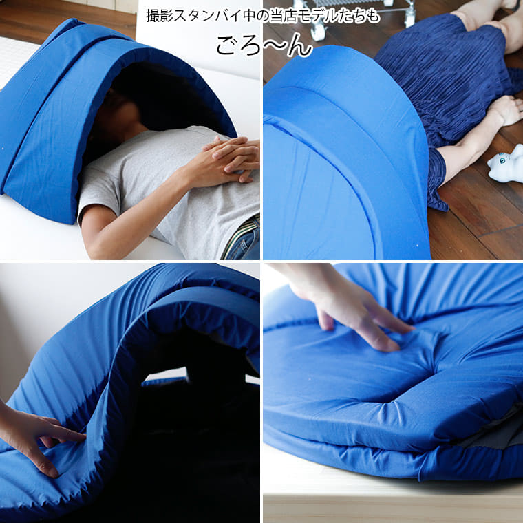 楽天市場】睡眠専門医が開発「かぶって眠るまくら」IGLOO（イグルー