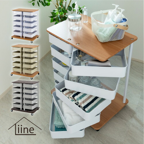 楽天市場】【回転する収納トレイが5段×2列】キッチン リビング ワゴン