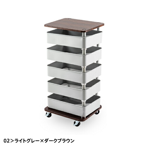楽天市場】【回転する収納トレイが5段】キッチン リビング ワゴン