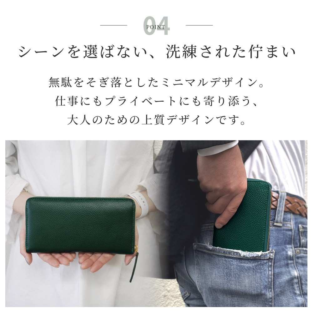 楽天市場】SALE 50%OFF 本革 長財布 財布 緑 レディース メンズ レザー